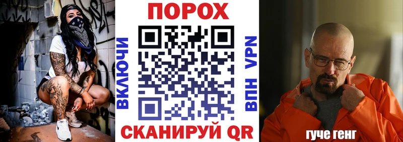 Амфетамин 97% Пойковский