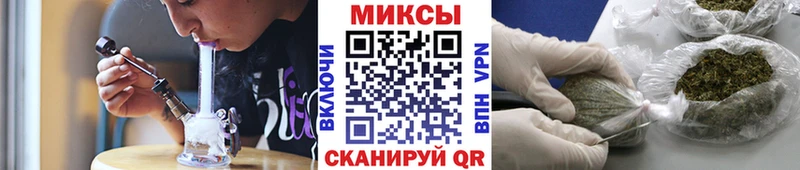 omg как войти  закладка  Пойковский  сайты даркнета наркотические препараты  БУТИРАТ Butirat 