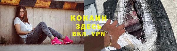 МДПВ Богданович