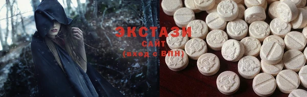 COCAINE Бородино