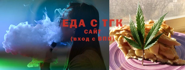 МДПВ Богданович