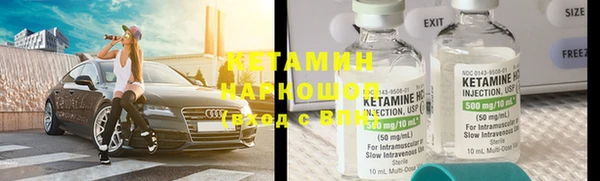 скорость mdpv Бугульма