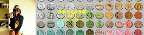 скорость mdpv Бугульма