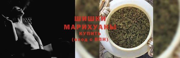 дистиллят марихуана Богородицк