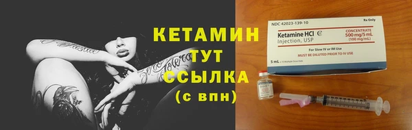 дистиллят марихуана Богородицк