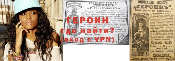 МДПВ Богданович