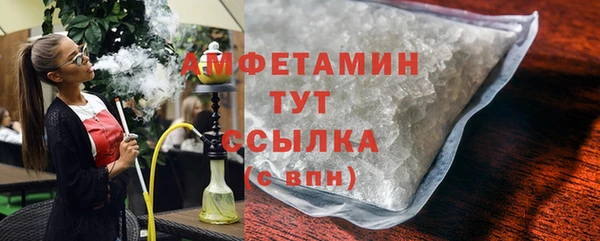 скорость mdpv Бугульма