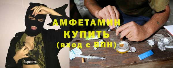 МДПВ Богданович