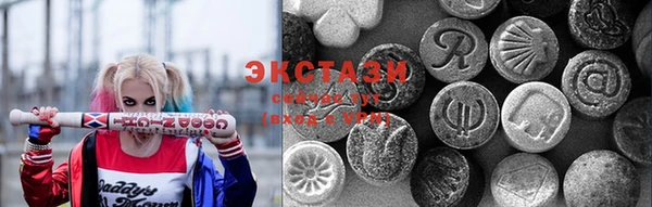 COCAINE Бородино