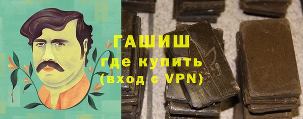 скорость mdpv Бугульма